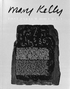 24_Mary Kelly PPD_1998