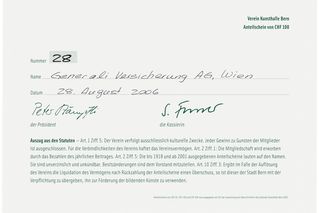 JPG\222\eichhorn_GF0030725.00_0000009950.jpg