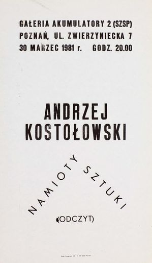 JPG\227\kozlowski_GF0031651.00_0000014051.jpg