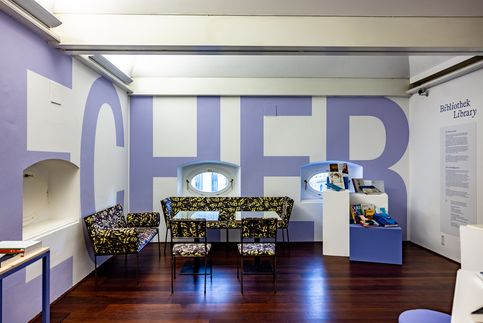 Lese- und Medienlounge, Generali Foundation Studienzentrum